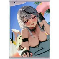 Sakamata Chloe - Tapestry - hololive