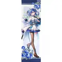Suzumi Nemo - Life-Size Tapestry - Tapestry - VTuber