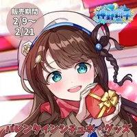 Jinno Riko - Postcard - Badge - VTuber