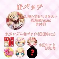 Suzunone Korin - Acrylic Key Chain - Acrylic stand - Key Chain - Badge - VTuber