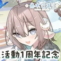 Saiki Komari - Blanket - NoriPro