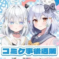 NoriPro - Book