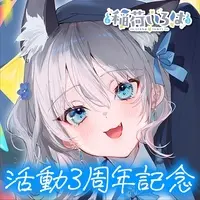 Inari Iroha - Clothes - T-shirts - VTuber Size-L