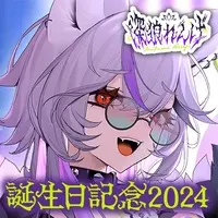 Mikami Renge - Acrylic Art Plate - NoriPro