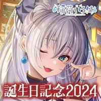 Inari Iroha - Badge - VTuber