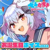 Inuyama Tamaki - Postcard - Hand-signed - VTuber