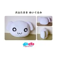 Inuyama Tamaki - Plush - VTuber