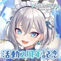 Inari Iroha - Acrylic stand - VTuber