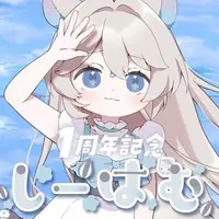 しーはむ - Stickers - Key Chain - Acrylic Key Chain - Canvas Board - VTuber