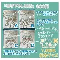 Roseanne Tisserand - Illustration Board - VTuber (Random Item)