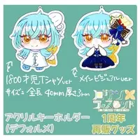 Roseanne Tisserand - Acrylic Key Chain - Key Chain - VTuber