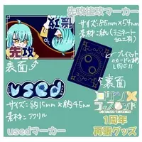 Roseanne Tisserand - Trading Card - VTuber