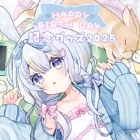 Dododo Meteo - Character Card - VTuber