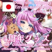 Comrade Karin - Postcard - VTuber