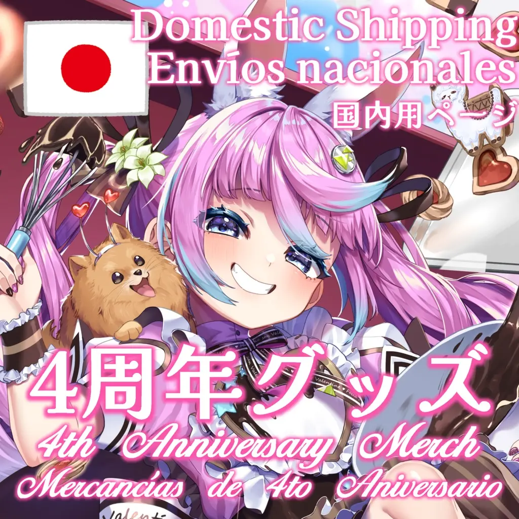 Comrade Karin - Badge - VTuber