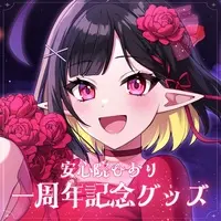 Ajimu Hiori - Acrylic Block - VTuber