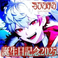 PIROPARU - Badge - VTuber