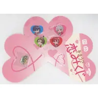 Soraru - Charm - SoraMafuUraSaka