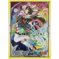 Tsukino Mito - Card Sleeves - Trading Card Supplies - Nijisanji