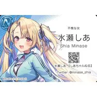 Minase Shia - VTuber Chips - Trading Card - VTuber