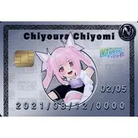 Chiyoura Chiyomi - Trading Card - VTuber Chips - VTuber