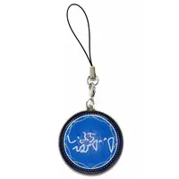 Ibrahim - Key Chain - Nijisanji