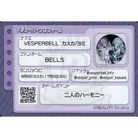 Yomi & KASUKA - Trading Card - VTuber Chips - VESPERBELL