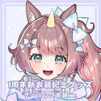 Soreyuke Yumeko - Acrylic stand - VTuber