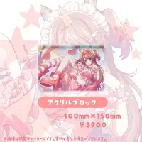 Soreyuke Yumeko - Acrylic Block - VTuber