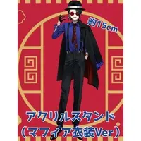 Ninaushi Peta - Acrylic stand - VTuber