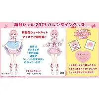 Umitsuki Shell - Acrylic stand - VTuber