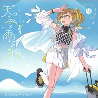 Natsume Itsuki - CD - VTuber