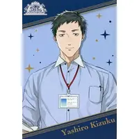 Yashiro Kizuku - Postcard - Nijisanji