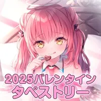 Datenti Yua - Tapestry - VTuber