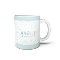 Yomene Riru - Tumbler, Glass - VTuber Size-D 8cm H 9.5cm