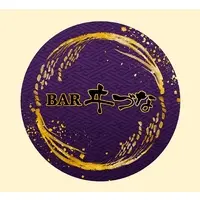 Inari Izuna - Coaster - VTuber