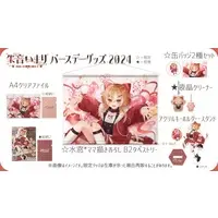 朱音いまり - Acrylic Key Chain - Badge - Key Chain - Acrylic stand - Plastic Folder - Tapestry - VTuber