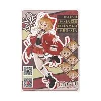 朱音いまり - Plastic Folder - VTuber