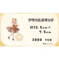 朱音いまり - Acrylic stand - VTuber