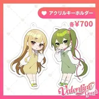 Sakura Aoi - Acrylic Key Chain - Key Chain - VTuber