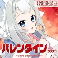 Shirosaki Ragu - Kit Kat - Postcard - VTuber