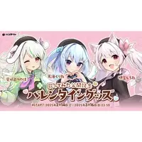 Usaki Yotsunoha & Meido Shirone - Complete Set - Acrylic stand - Haconect