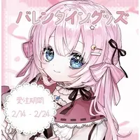 Kanahoshi Hikari - Acrylic stand - VTuber
