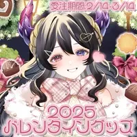 Kashimo Natsume - Acrylic Block - VTuber