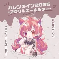 Amu. - Acrylic Key Chain - Key Chain - VTuber