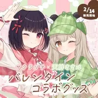 Amatsuna Sasaha - Acrylic stand - VTuber