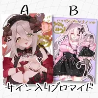 Yoruno Suyari - Portrait - VTuber