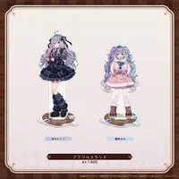 Oboro Koma - Acrylic stand - Specialite
