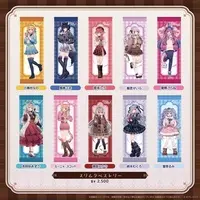 Kozuya Nano - Tapestry - Specialite