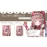 Yohanada Haka - Acrylic Key Chain - Key Chain - VTuber